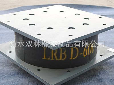 黑龙江LRB铅芯隔震橡胶支座