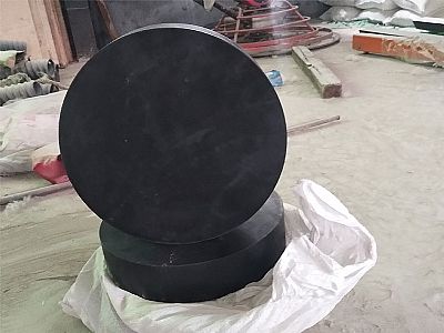 黑龙江GJZ板式橡胶支座的主要功能工作原理